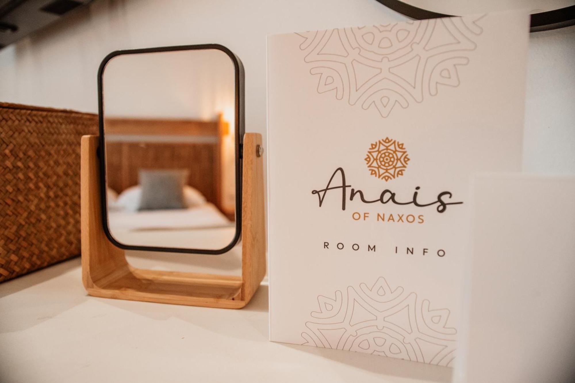 Agia Anna  Anais Of Naxos酒店 外观 照片